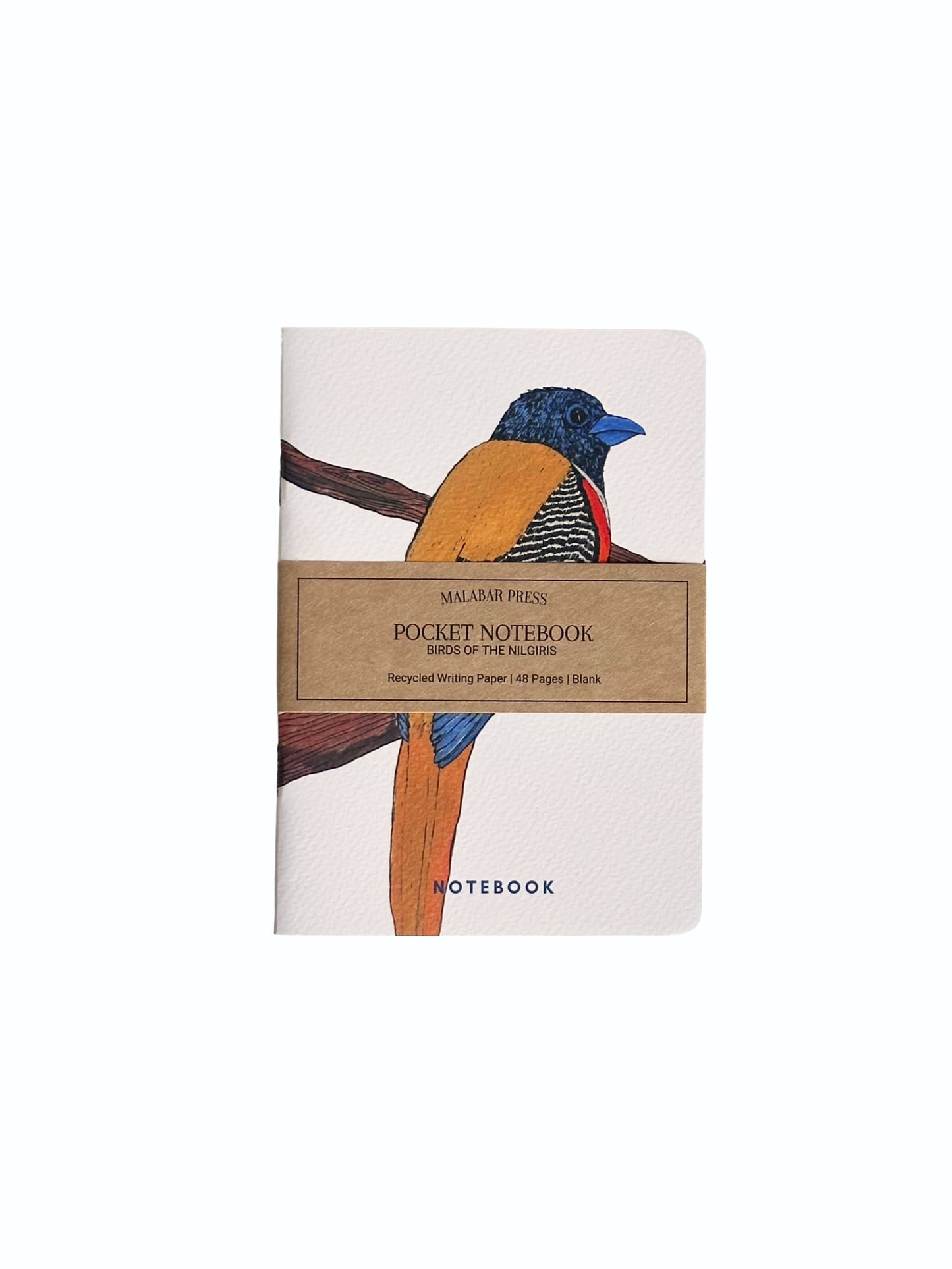 Birds of the Nilgiris Notebooks: Malabar Trogon