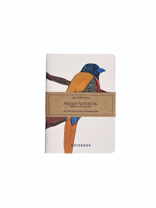 Birds of the Nilgiris Notebooks: Malabar Trogon
