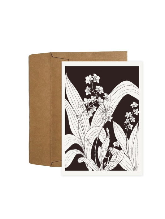 Botanical Watercolor Greeting Card