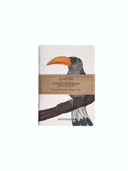 Birds of the Nilgiris Notebooks: Malabar Grey Hornbill
