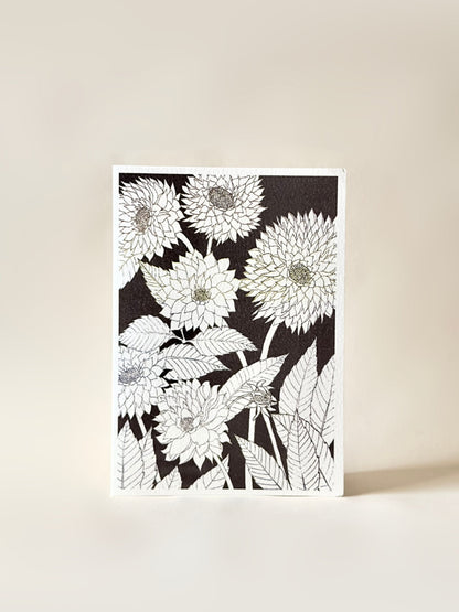 BOTANICAL WATERCOLOR GREETING CARD