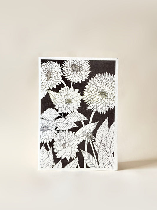 BOTANICAL WATERCOLOR GREETING CARD