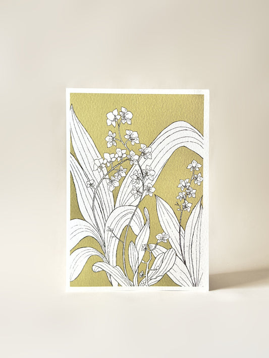 BOTANICAL WATERCOLOR GREETING CARD